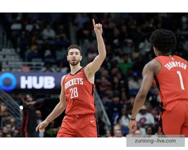 申京豪取36分14板7助火箭大胜鹈鹕勇士开拓者锁定附加赛