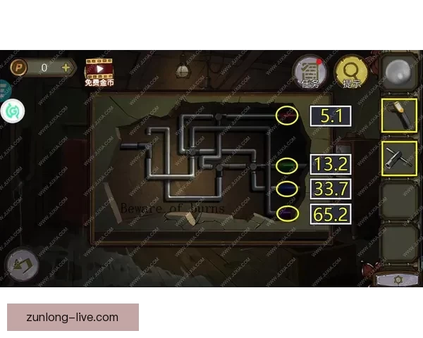 世界杯竞猜游戏玩法规则详解与投注技巧全攻略